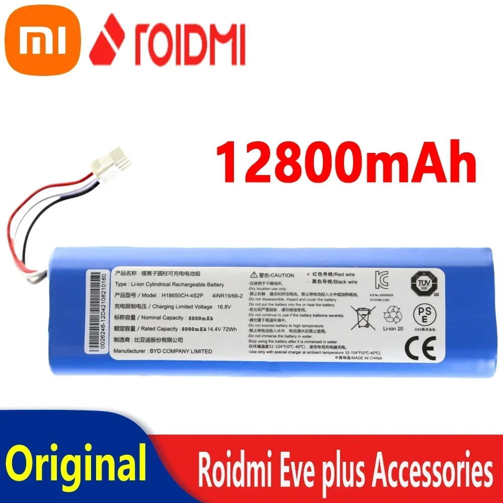 

For XiaoMi Roidmi Eve Plus Original Accessories Lithium Battery Rechargeable Battery Pack Is Suitable for Repair and Replacement