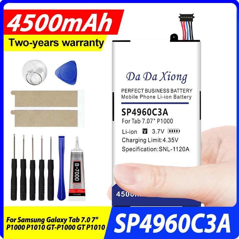

Аккумулятор SP4960C3A 4500 мАч для Samsung Galaxy Tab 7.0 7" P1000 P1010 GT-P1000 GT P1010, новый, от ведущего бренда, в наличии.