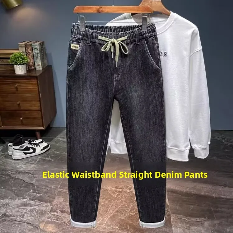 

Wear-Resistant Stretchy Jeans Elastic Waist Corded Loose Straight Legged Workwear for Men Spring Autumn Cotton Denim