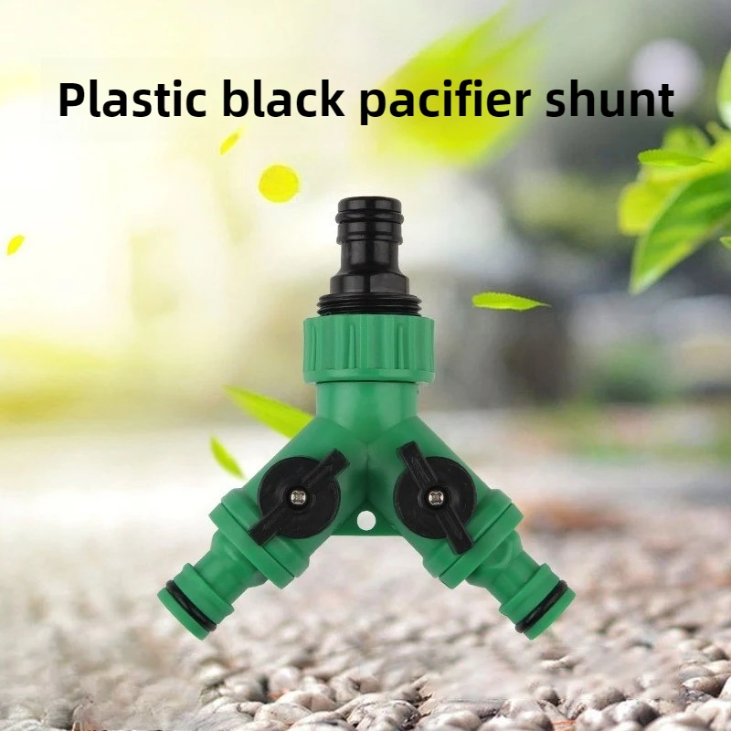2 Way Garden Water Pipe Connectors Pipe Adapter Y Shape Hose Splitter Valve Three Way Plastic Valve With Switch