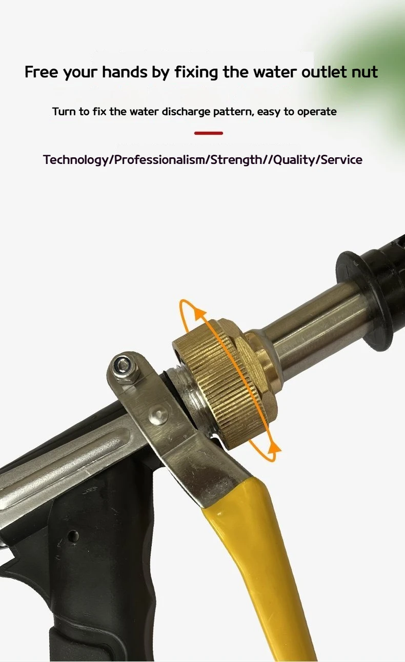 High Pressure Pesticide Spray Gun, with Wind Hood, Good Atomization Effect, Suitable for Pesticide Spraying/Watering Garden Tool