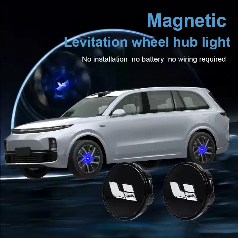 Car Luminous Hub Lights Tire Lights Wheels Auto Laser Strobe Colorful Maglev Dazzle LED Decorative Light Lixiang For L7/L8/L9