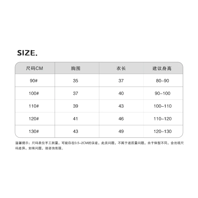 Boys' Hoodie 2025 New Cartoon Car Children's Embroidered Long Sleeved Hoodie Baby Top Autumn Children's Clothing