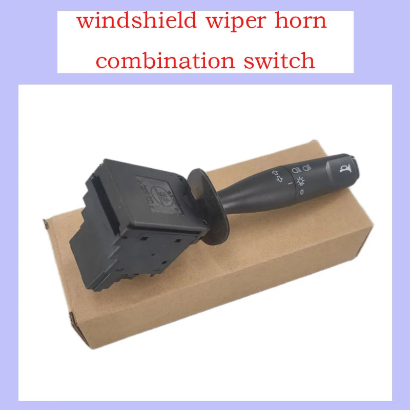 Electric sightseeing vehicle headlight steering switch, patrol vehicle golf cart windshield wiper horn combination switch, accessories