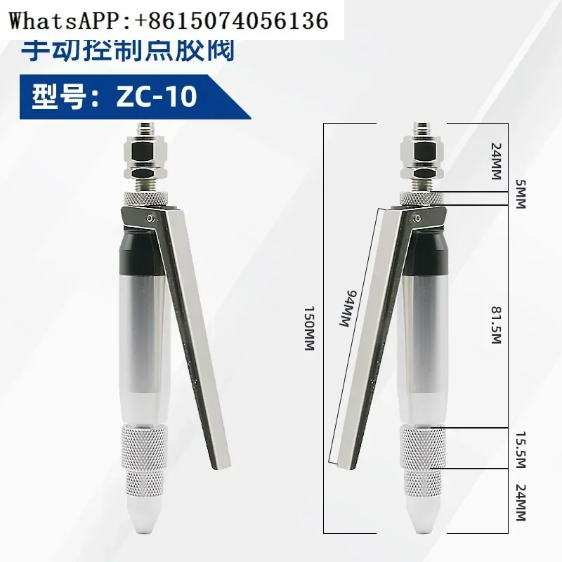 Thimble-type glue spraying valve Pneumatic two-liquid dispensing machine suck-back alcohol dripping valve spray valve
