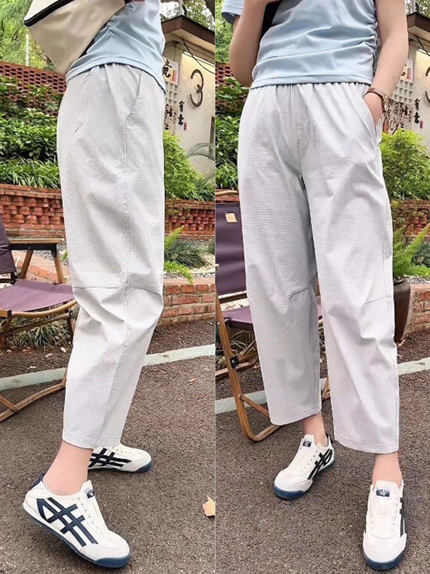 

Ice Silk Qui Dry Sports Pants Women's Summer New Loose Sun Protection Cool Harlan Thin Ladies Nine Points Casual Pants