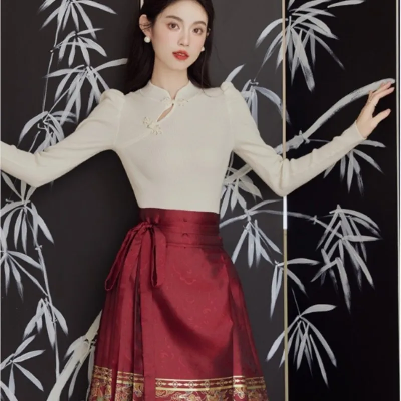 New Chinese Style National Red Dress Female Han Costume Woven Gold Skirt Two-Piece Suit