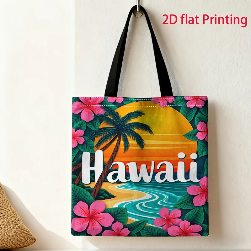 A Tote Bag Featuring a Hawaiian Sunset with Coconut Trees And Flowers, Perfect for Vacations Or Daily Commutes, Stylish with a F