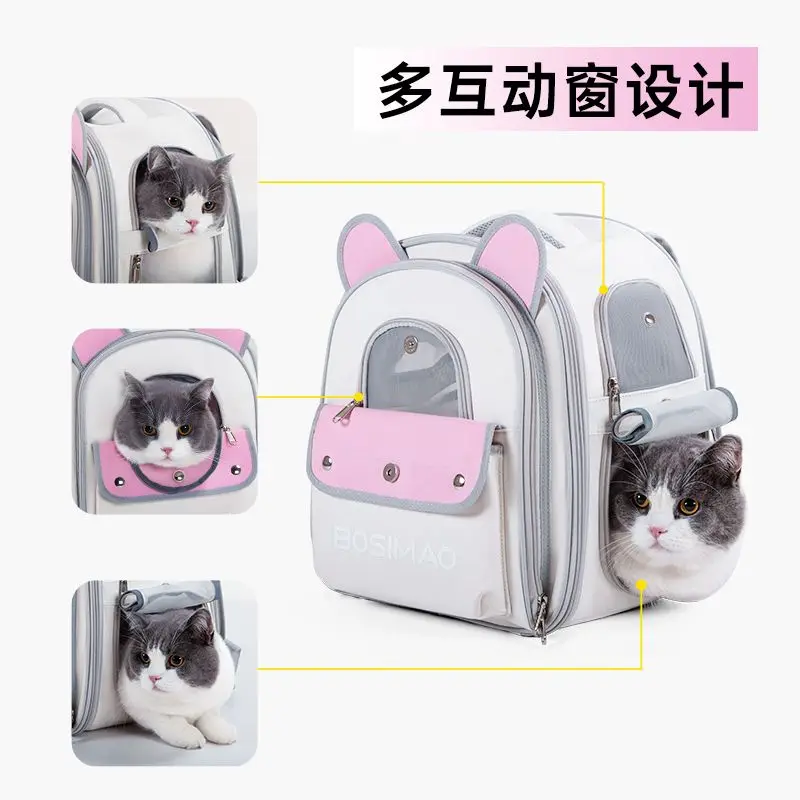 Large Cat Bag Pet Tent Expansion Bag Double Shoulder Portable Cat Backpack Cat Nest Large Capacity Dog Outgoing Portable