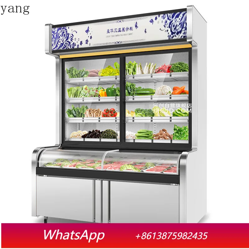 

YJQ three-temperature vegetable fresh-keeping cabinet commercial barbecue a la carte cabinet frozen fresh-keeping freezer