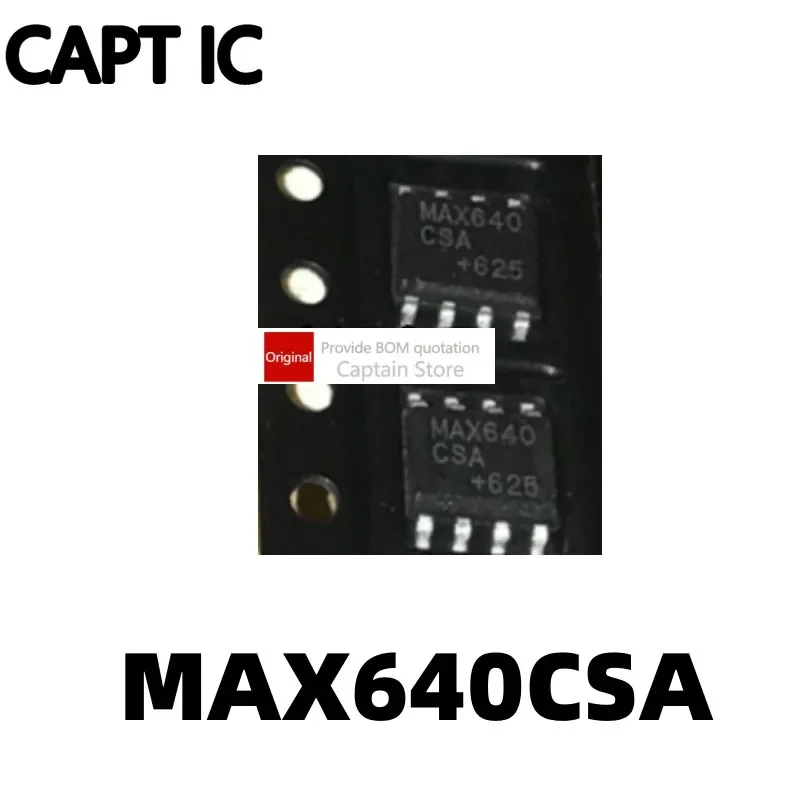 5PCS MAX640 MAX640CSA MAX640ESA SOP8 Packaging