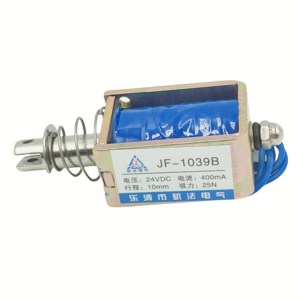 JF-1039B Push-Pull Open Frame Solenoid Electromagnet 10mm 25N DC 12V/24V 400MA