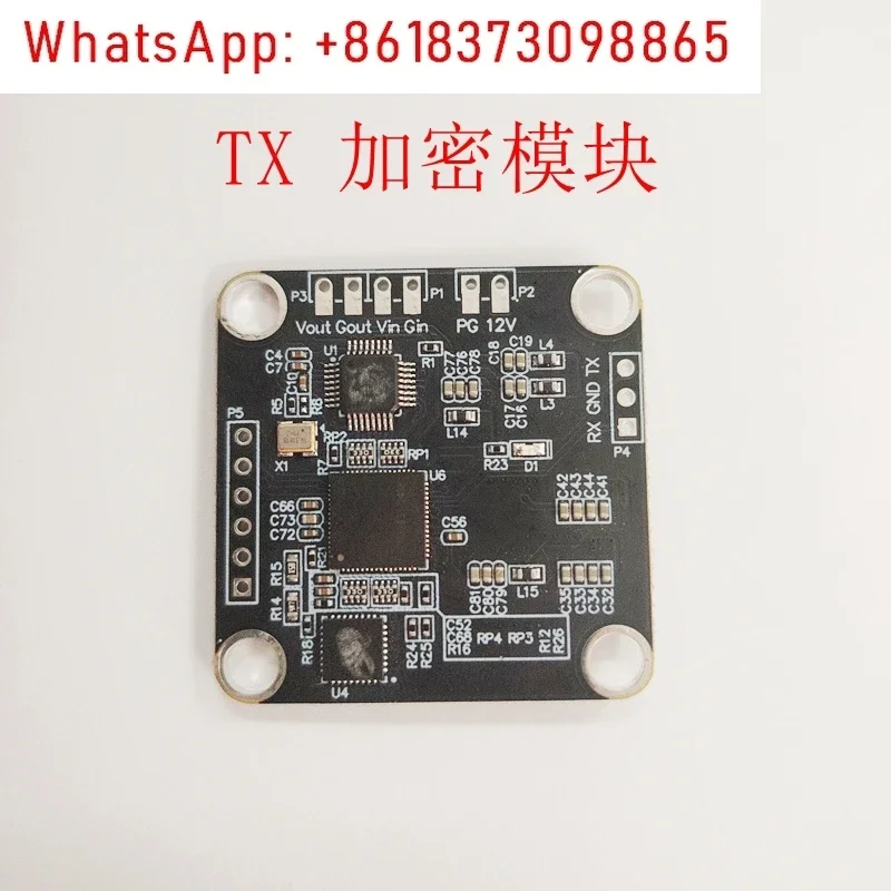

Full-band scrambling and descrambling module FPV image transmission, one-to-one encryption and decryption module TX RX