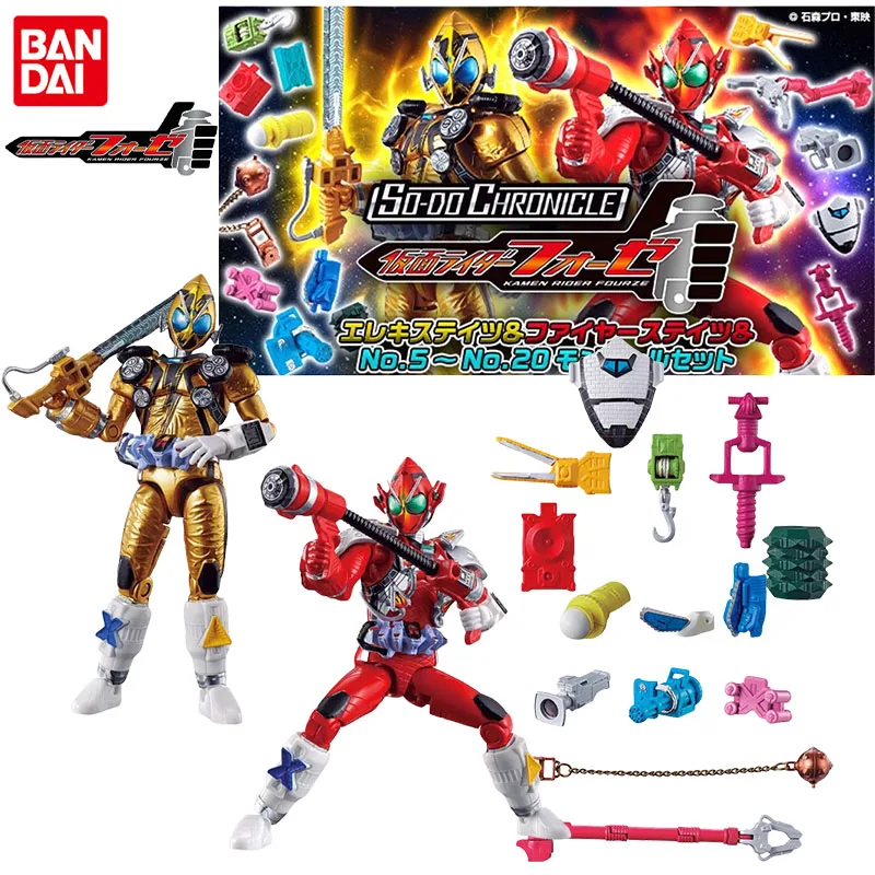 

Bandai Genuine SO-DO Kamen Rider Fourze ElekStates FireStates Anime Figure Action Toys for Kids Christmas Gift Collectible Model