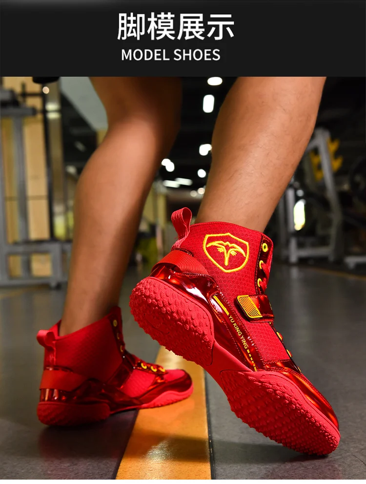 Boxing Shoes Lightweight Boxing Sneakers Men's Comfort Wrestling Shoes Non-Slip Wrestling Sneakers Indoor Training Shoes