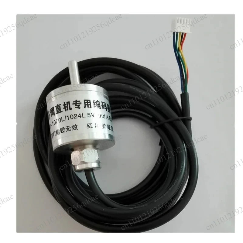 Steel Bar Straightening Machine Meter Encoder 1024 and 1000L Four or Five Wire Straightening Machine 5-wire Meter Absolute Value