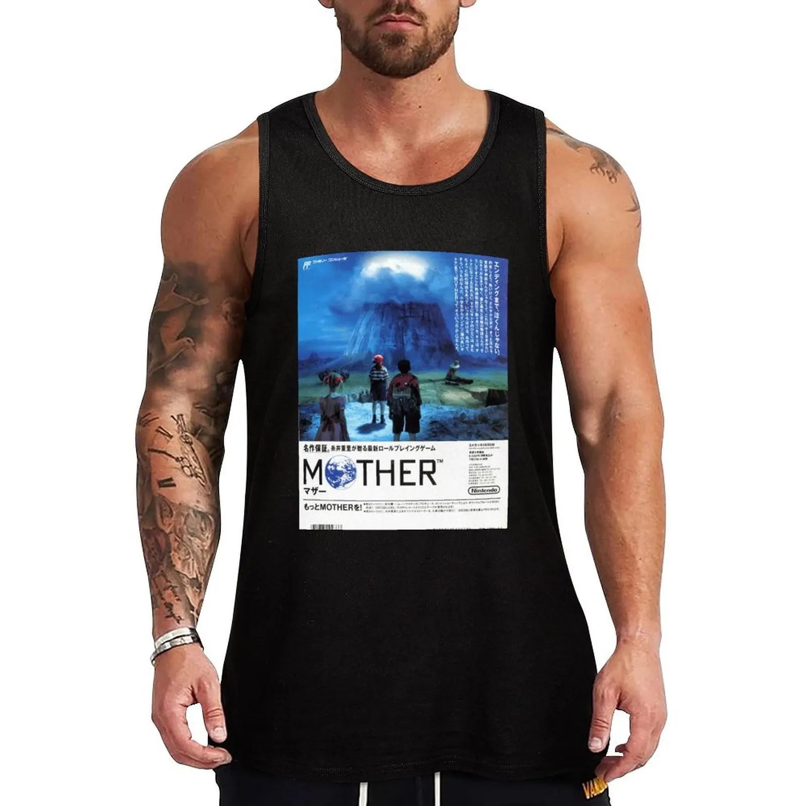 

EarthBound Zero / Mother Japanese Advertisement Tank Top Summer Beach Tank Top Casual Loose Sleeveless Shirt