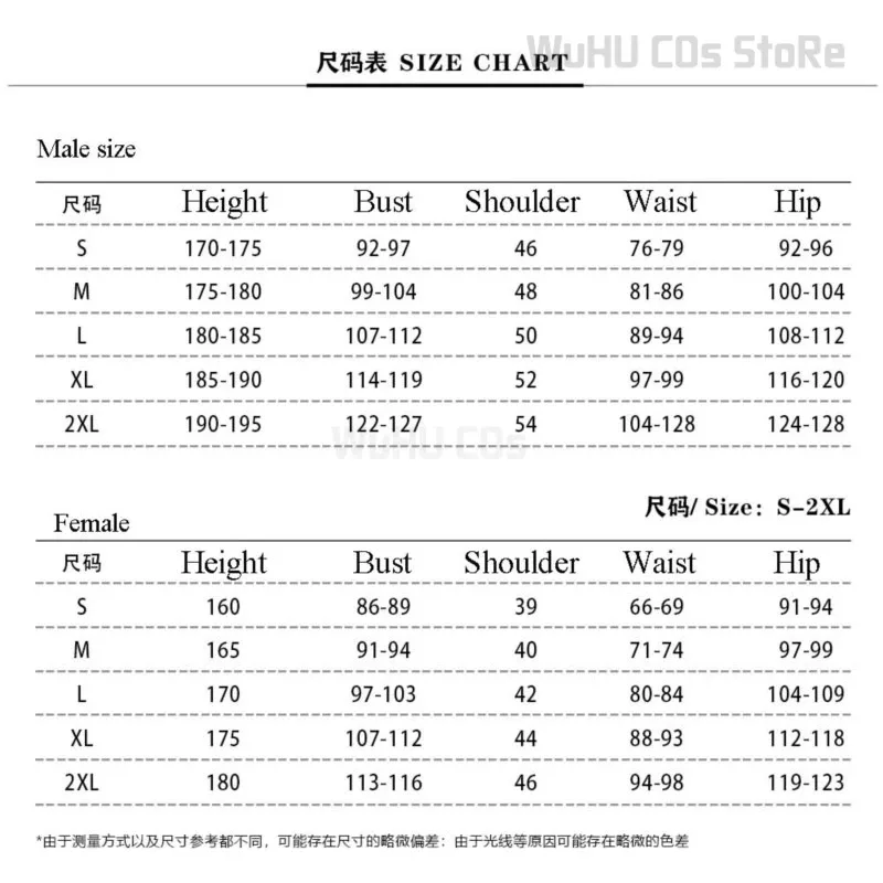 بدلة الهالوين مايكل مايرز Genderswap Famale أزياء تنكرية كرنفال الزي لفيلم لعب الأدوار ملابس الحفلات المخيفة;2,r'6;t. #6