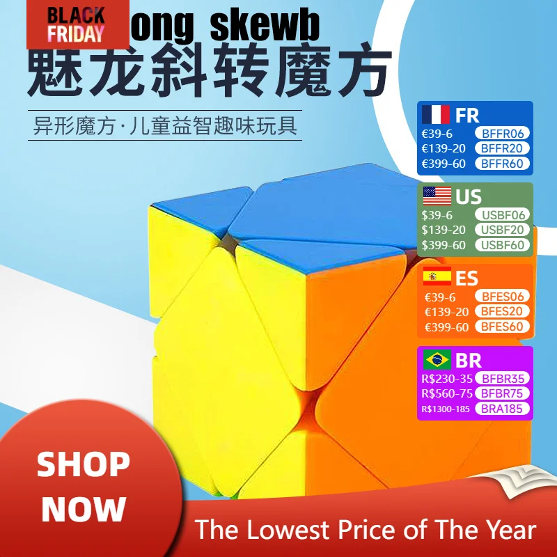 Moyu MFJS Meilong Skewb Magic Speed Cube Stickerless Professional Antistress Puzzle Fidget Toys Children's Gifts