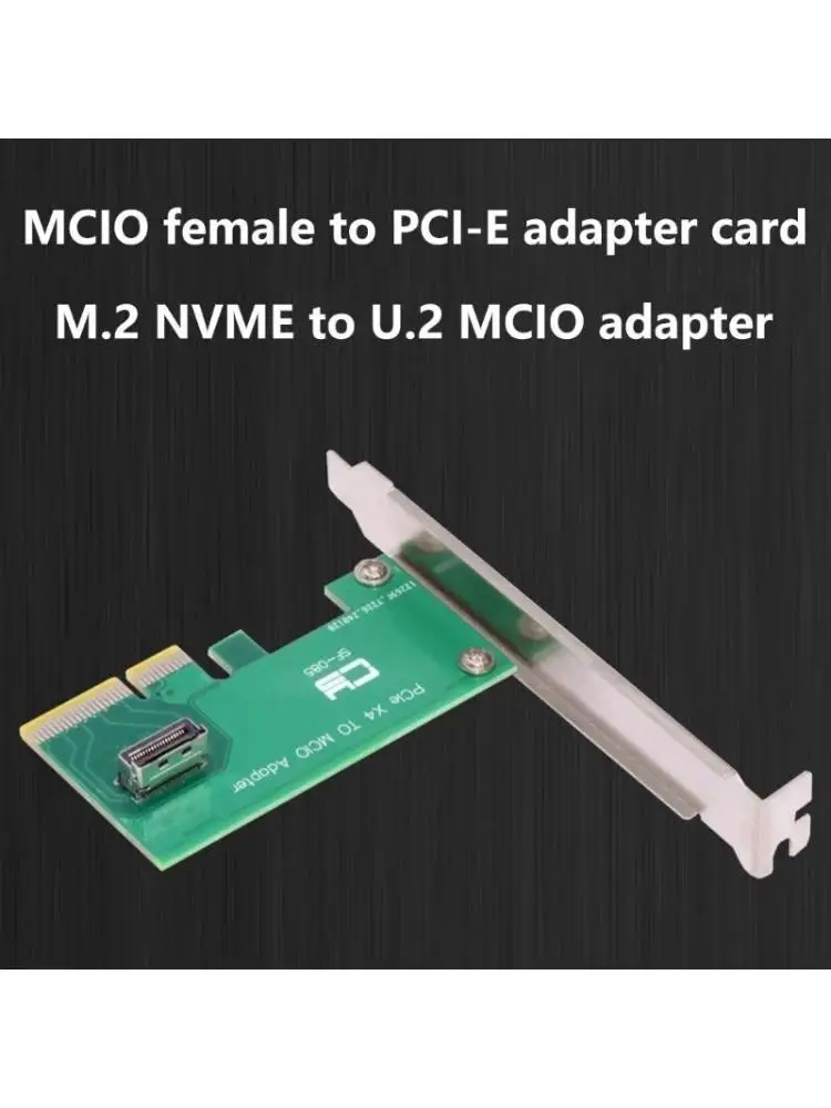 

652F PCIE 5.0 4X to MCIO Female Adapter Card for Computer Expansion Graphics Card