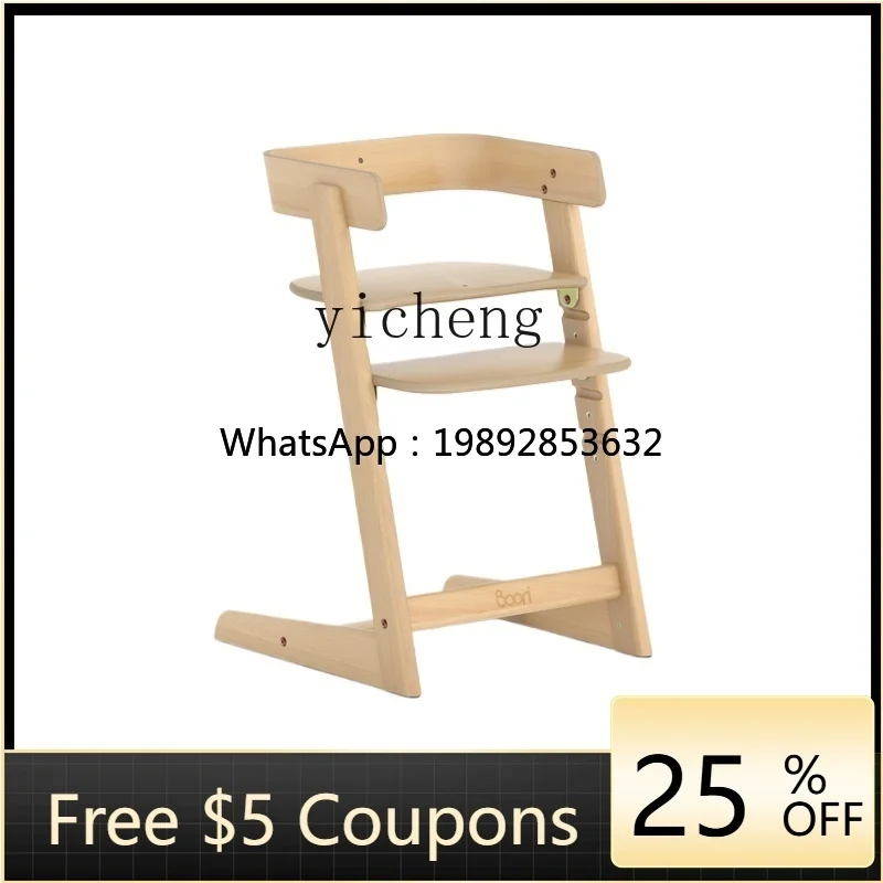 ZZ Growth Chair Adjustable Study Chair Children's Dining   Lift Dining Chair over 3 Years Old