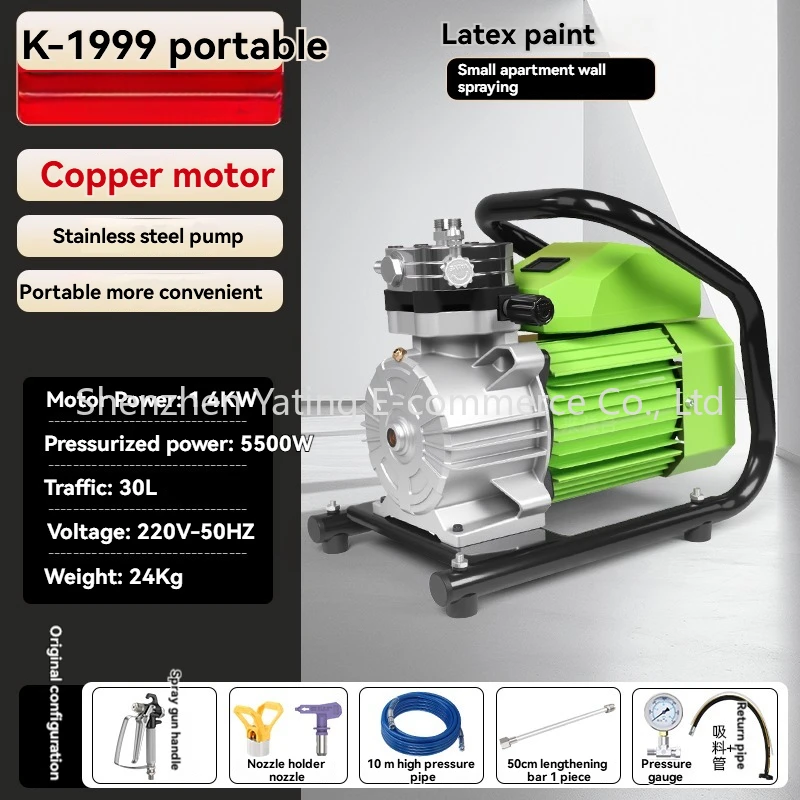 

Новая трубка 20 м K-1999, безвоздушный распылитель краски, распылитель краски, портативный безвоздушный распылитель краски высокого давления, распыление краски
