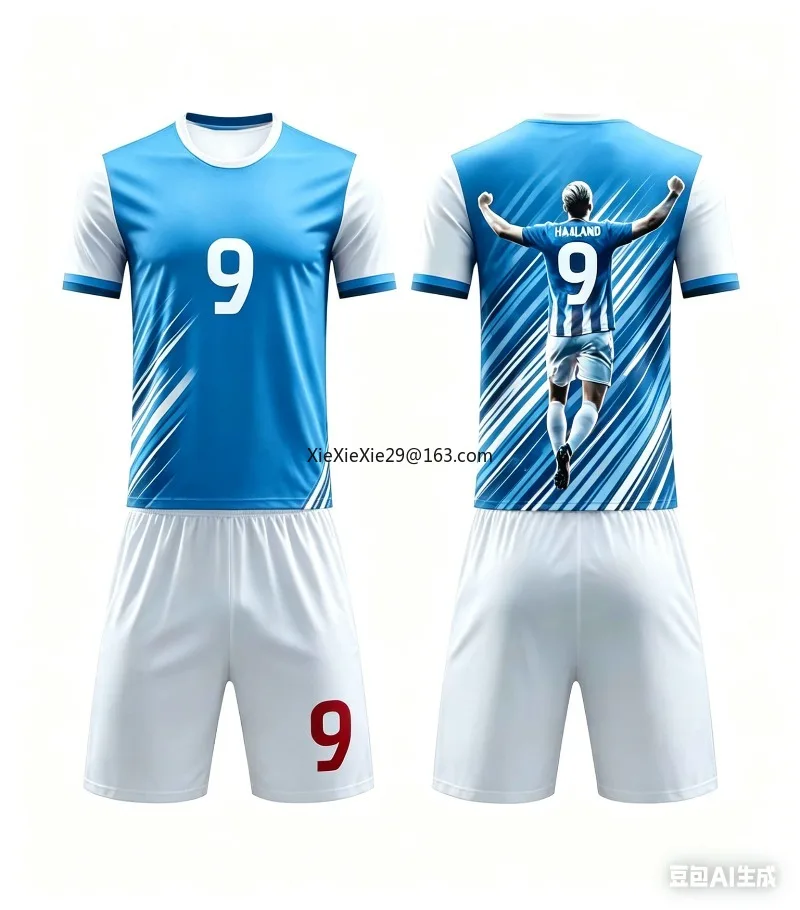 

AI 2026 Haaland #9 Hot Selling New Men's Fashion Fan Sports Breathable Quick Drying Football Suit Children's T-shirt Shorts Set