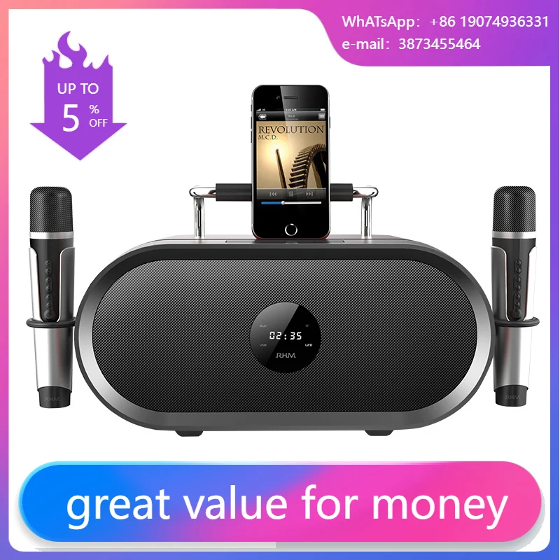 

RM-K666 Plus 2.1CH Home Karaoke System with 2 Wireless Microphones, Powerful Home Speaker Supports BT/AUX/USB/TF for Party