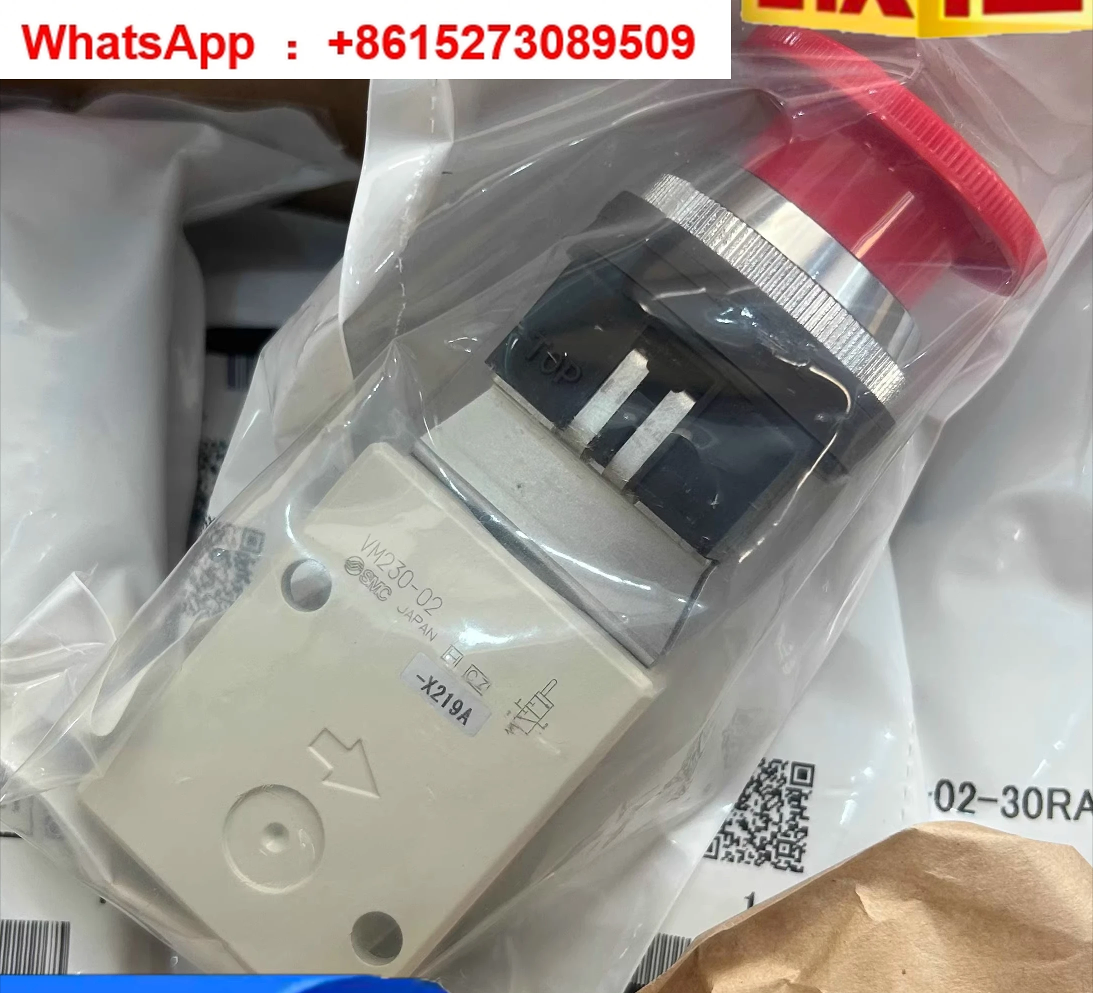 

Machine control valve VM230-F02-30RA-X219A VM130-01-30RA-X219A on sale