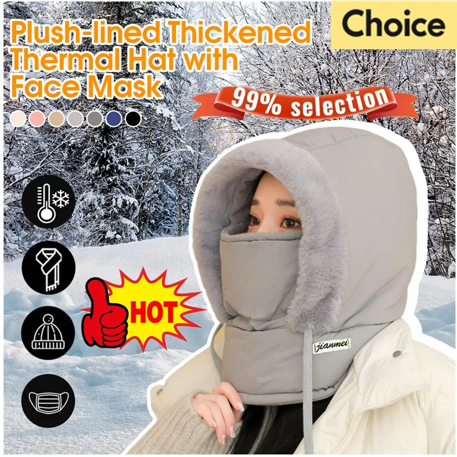 Neue winddichte Ski-Visier für kaltes Wetter, Winter, atmungsaktiv, Thermo-Gesichtsmaske, Halswärmer, Schal, Helm, Kapuze, Radfahren, Hals