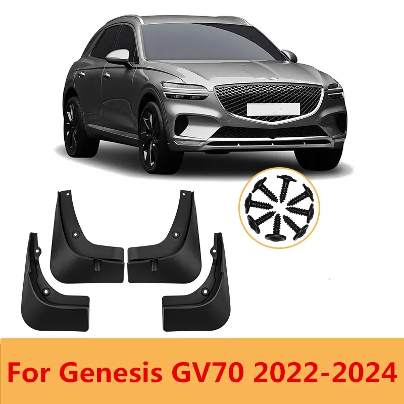 

4 шт./комплект, передние и задние брызговики для Genesis GV70 2022 2023 2024