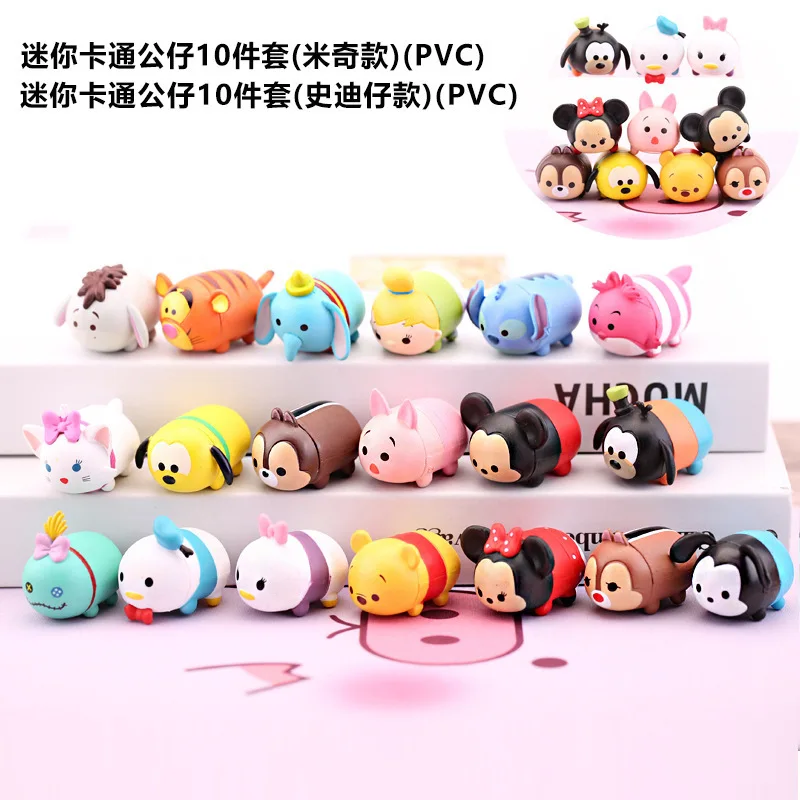 Kawaii Disney Cute Mickey Minnie Mouse Donald Duck Stitch Dumbo Tsum Pile Up Toy Story Stackable Dolls Toys Gifts for Kids