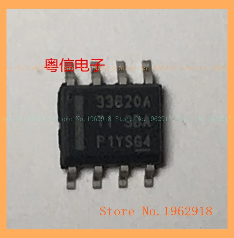 

LMR33620A LMR33620ADDAR LMR33620ADDA HSOIC8