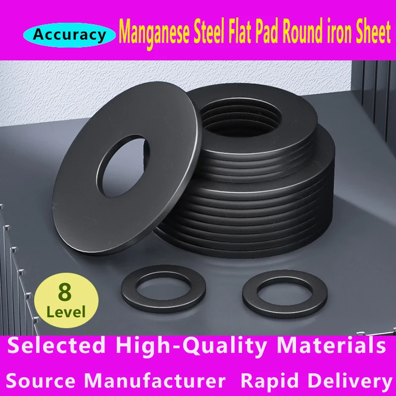 20Pcs Grade 8 Black Flat Washer Blackened And Thickened Flat Washer, Meso Huasi Manganese Steel Flat Washer, Round iron Plate M2