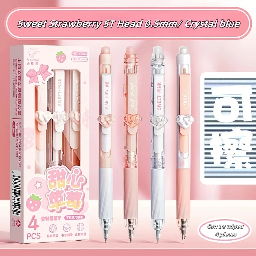 

4Pcs Sweet Strawberry Erasable Gel Pens, 0.5mm ST Tip Black/Blue Ink for Students
