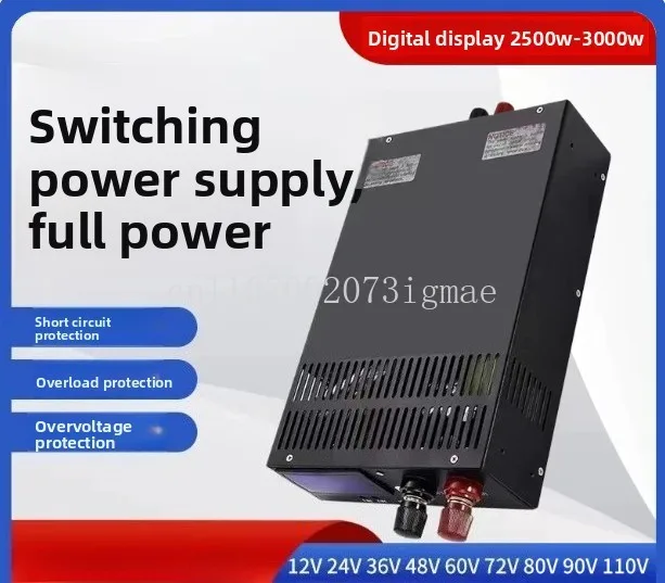 3000W high power 0-5V switching power supply 0-10V external control constant voltage constant current digital display adjustable