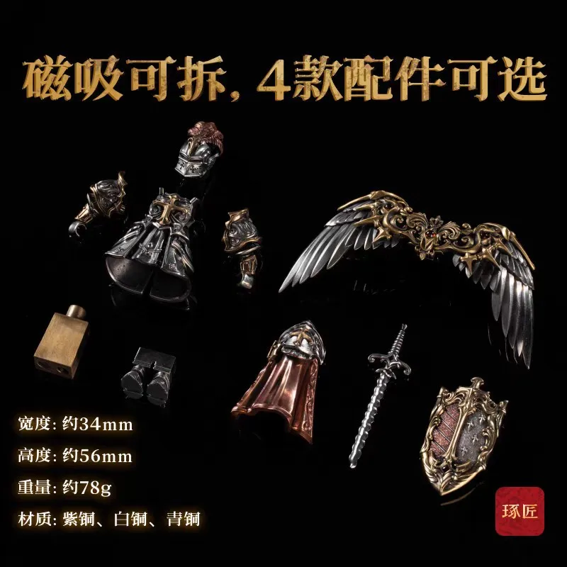 الحروب الصليبية الأوروبية ترتيب الفرسان MOC اللبنات فرسان تمبلار حساسة المعادن المغناطيسي الطوب اللعب مادة النحاس