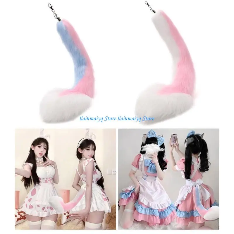 

573B Elegant Bag Accessory with Animal Tail Pendant Keychain Charm Decoration Gift