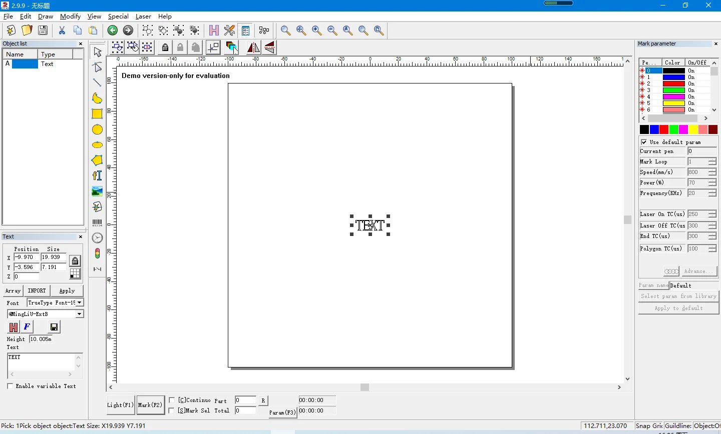 Bjjcz Control Board…