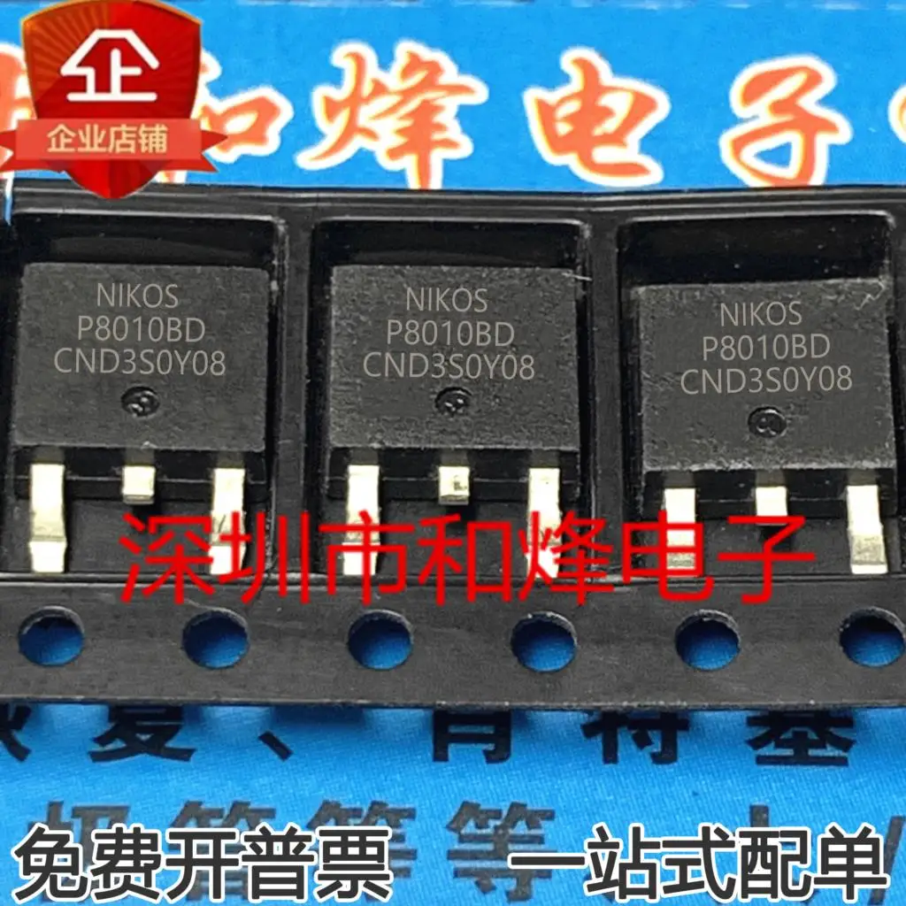 5Pcs-10Pcs P8010BD To-252 100V 15A Mos Nieuwe En Originele Op Voorraad