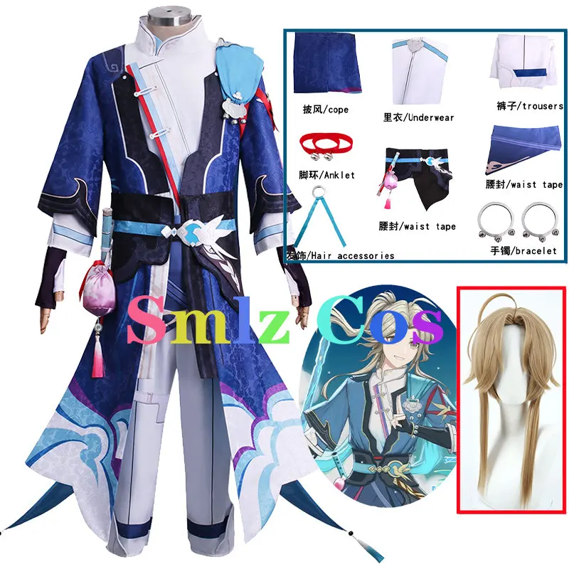 

Yanqing Cosplay Game Honkai Star Rail Costumes Man Swordsman Kendo Uniform Cloak Wig Halloween Carnival Paert Costume