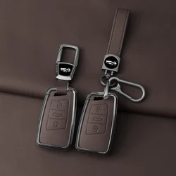 Leather Zinc alloy Car Key Case For Volkswagen VW Magotan Passat B8 Golf For Skoda Superb A7 Smart 3 Buttons Auto Decoration