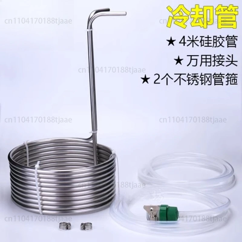 304 Stainless Steel Cooling Butler Beer Cooler, Food Grade Malt Extract Cooling Coil