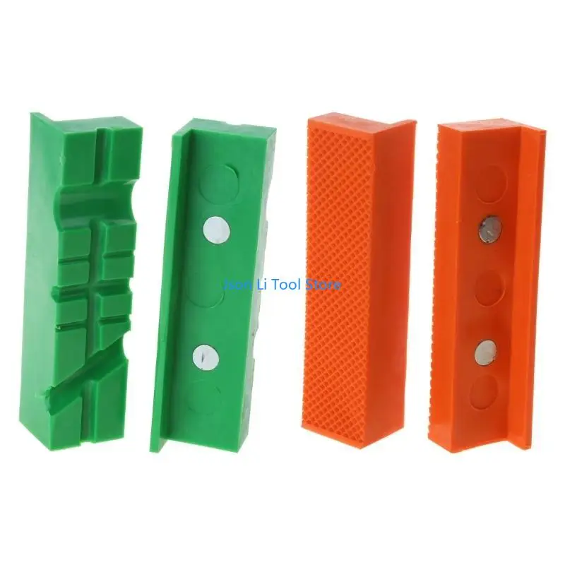Y08D Concave cho băng ghế công cụ Vise Vice Pads Multi-Groove Design mềm Grip Jaw Vise Vise Jaw Pads
