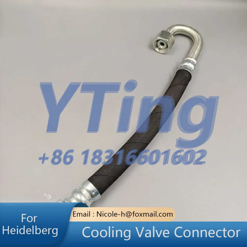 Heidelberg Printing Machine Water Cooling Joint Connection Glue Pipe Cooling Valve Joint
