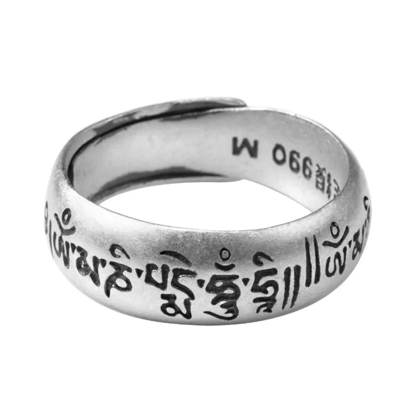 Retro Ancient Silver Plated Buddhist Six Character DAMING Mantra Tibetan Resizable Ring for Men Feng Shui Amulet Protection Ring