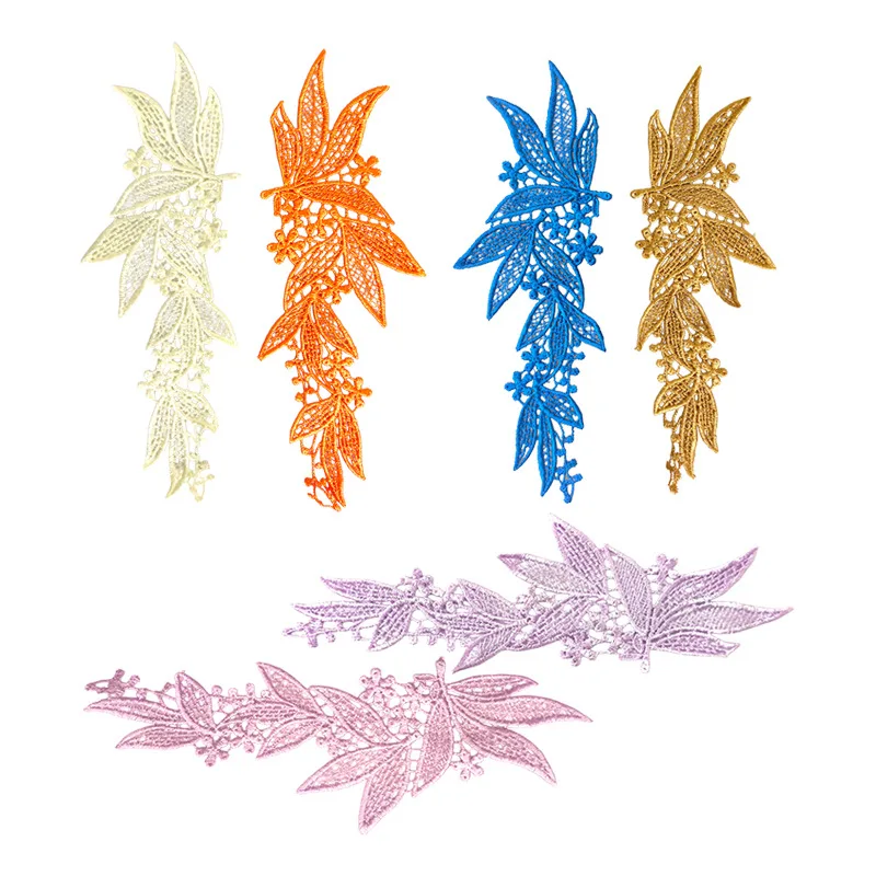 2 Sets of Polyester Lace embroidery Pattern DIY Lace Trim Fabric with Hollow embroidery Symmetrical Floral Pattern Accessory for