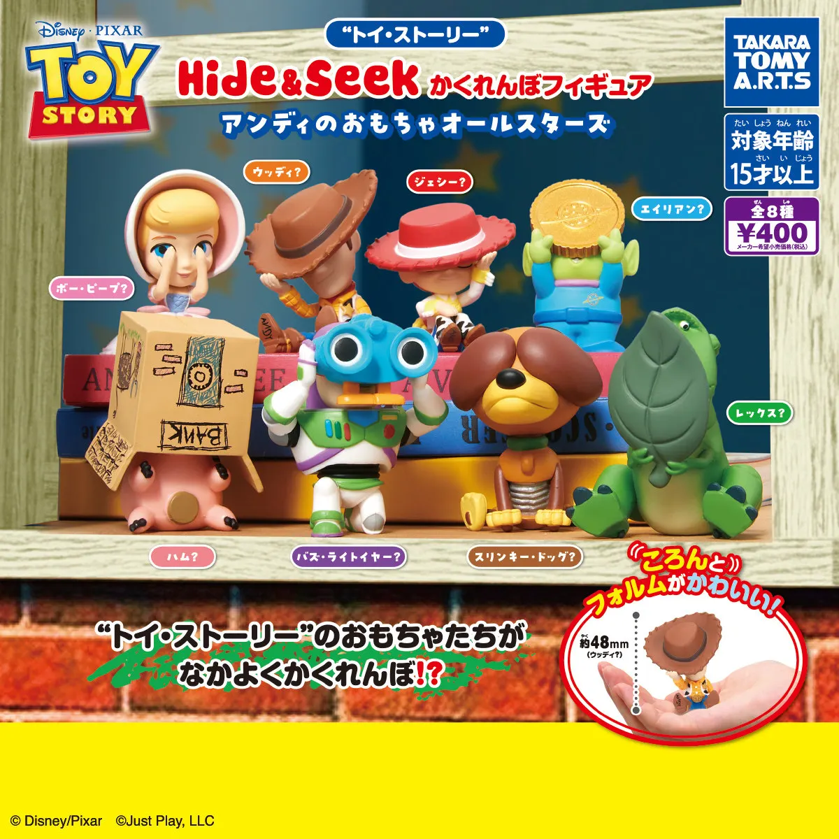 takara-tomy-original-toy-story-hide-seek-gashapon-figure-woody-buzz-lightyear-collectible-desk-ornament-gift-for-adult-fans