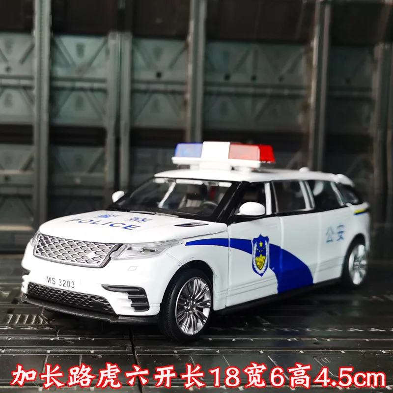 1:32 Land Rover Range Rover Evoque extended police car Diecast Metal Alloy Model car Sound Light Collection Kids Toy Gifts