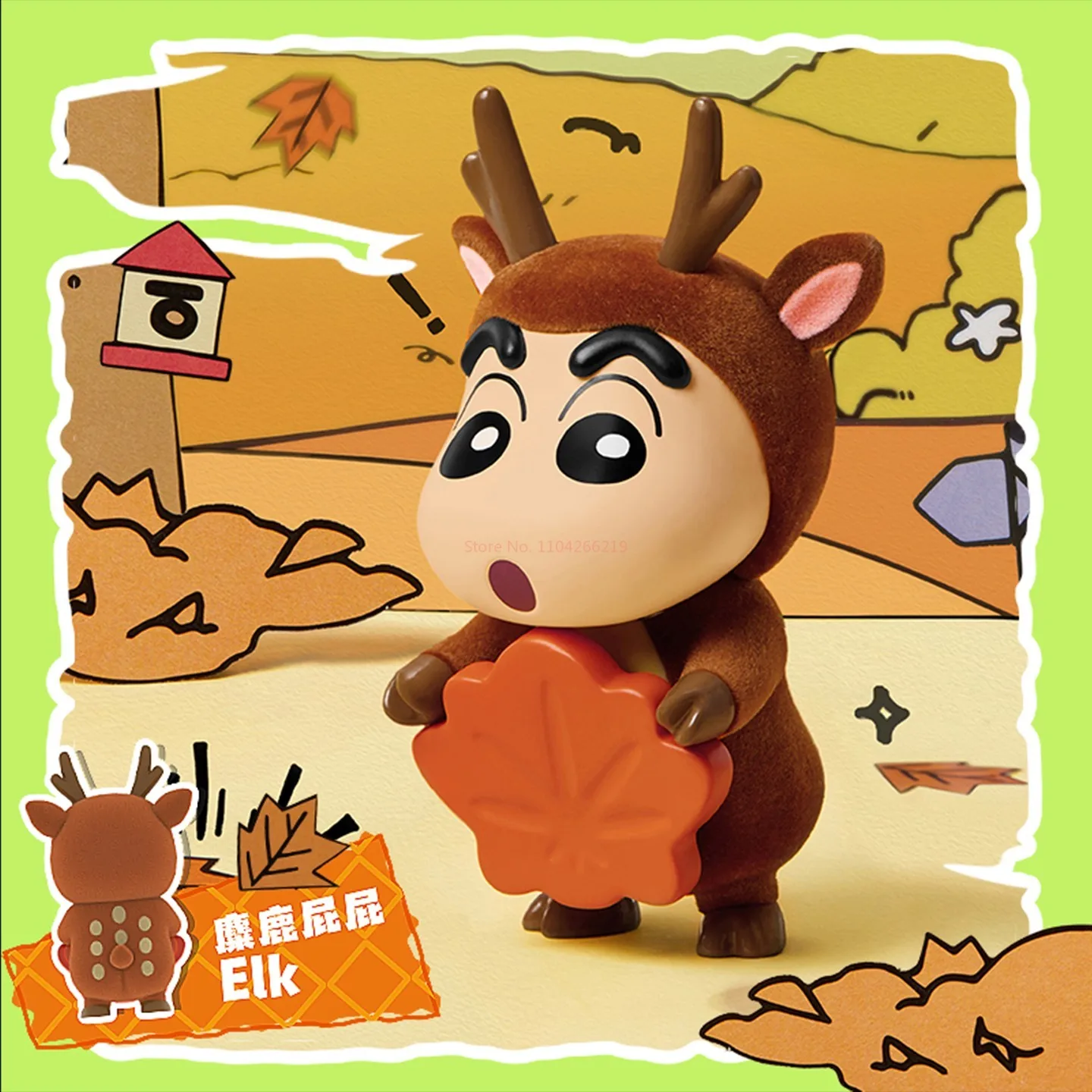 Miniso Crayon Shin-Chan-caja ciega de la serie "Animal Butt", figuras divertidas con temática de animales, juguetes de escritorio coleccionables Kawaii